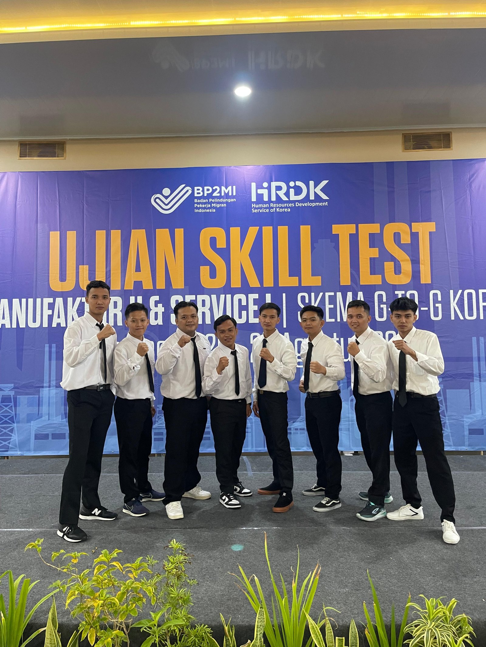 SKILL TEST 2024